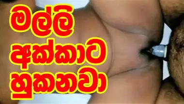 Cheating Wife Fucked by Brother-in-Law - මිනිහා රට ගියා ගෑණි පිට ගියා