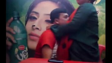 Bangladesh Mirpur Botanical Garden’s Canteen scandal mms