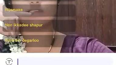 Telugu Chamet girl shows big laddoos on live chat