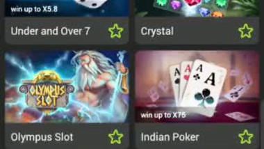 কলিকাতা সেক্স