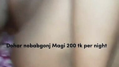 Bangladeshi Beautiful Girl With Lover New(Frozen)