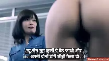 Japanese mom takes daughter for porn audition - Hindi subtitles by Namaste Erotica dot com