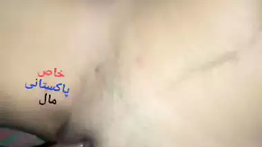 FSI xxx Pakistani girl shaved pussy fucking