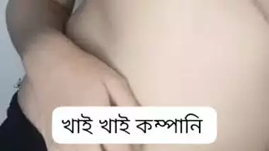 Video call Bengali sex chat girl showing cute boobs