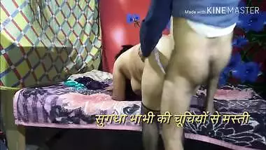Kirayedaar aur bhabhi ke hottest pussy fuck ka mms