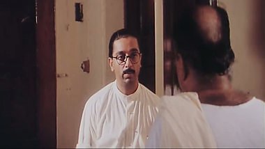 Kamal matter., kamal fucking