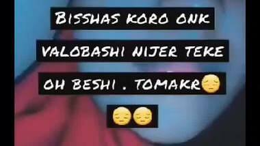 Bengali Sexy Tiktoker Blowjob and Fucked