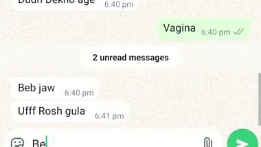 Galaxy Z fold 3 camera capturing Bengali girl big boobs