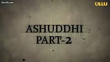 Ashudhi part 2 trailer
