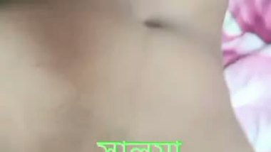 GF pussy fingering and fucking viral Bangla xxx