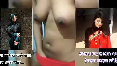 Today Exclusive -cute Desi Girl Shows Her Nude Body On Vc
