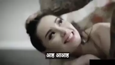 Young slut hungry for only married cock begs to be fucked while wife is on phone - Hindi subtitles by Namaste Erotica dot com