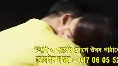 Mismatch 2 (2019) Bengali Hoichoi