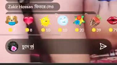 Mahiya Mahi Full Nude with Sex Show on Tango Live