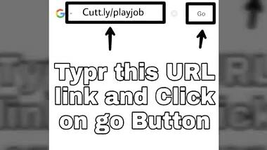 Jija sali outdoor caught