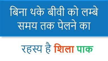 Sexy Mumbai girl strips and sucks the penis