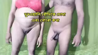 Indian Bhabhi and Devor dog style hardcore sex and dirty talk