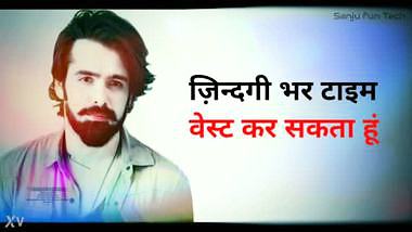 Indian desi girl with big night